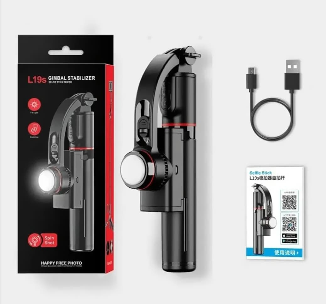 L19s Gimbal Stabilizer