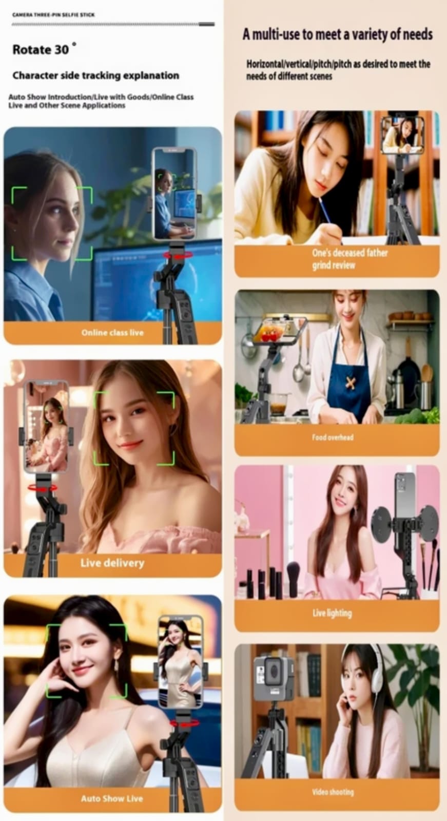 C19 AI Extendable Selfie Stick Tripod (1.9M)